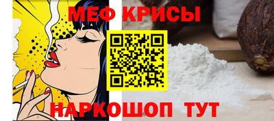 скорость mdpv Свободный