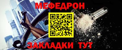 MDMA Северобайкальск