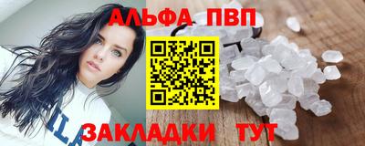 скорость mdpv Свободный