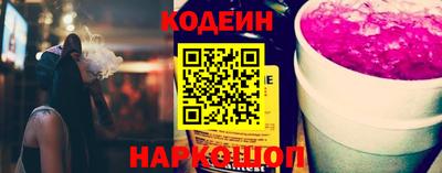 скорость mdpv Свободный