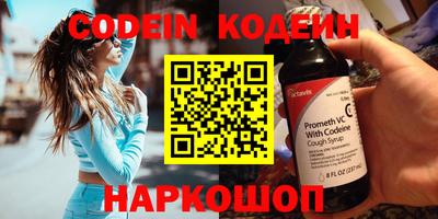 скорость mdpv Свободный