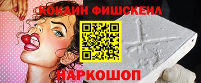 MDMA Северобайкальск