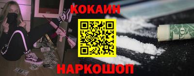 MDMA Северобайкальск