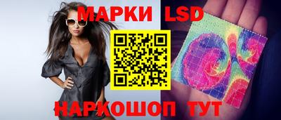 MDMA Северобайкальск