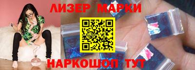 MDMA Северобайкальск
