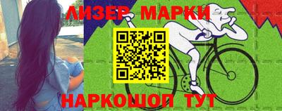 ПСИЛОЦИБИНОВЫЕ ГРИБЫ Севастополь