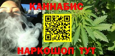 ПСИЛОЦИБИНОВЫЕ ГРИБЫ Севастополь