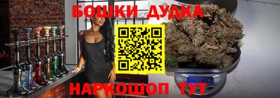 ПСИЛОЦИБИНОВЫЕ ГРИБЫ Севастополь