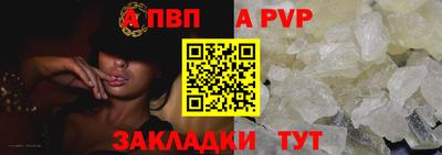 скорость mdpv Свободный