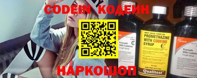 MDMA Северобайкальск