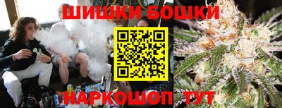 ПСИЛОЦИБИНОВЫЕ ГРИБЫ Севастополь