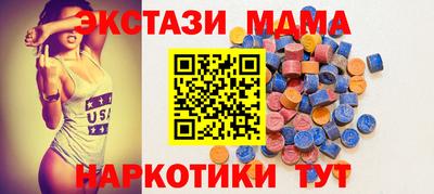 скорость mdpv Свободный