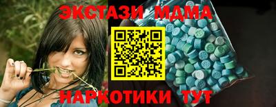 скорость mdpv Свободный