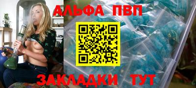 MDMA Северобайкальск