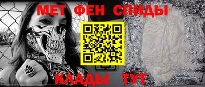 скорость mdpv Свободный