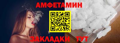 MDMA Северобайкальск