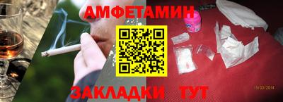 скорость mdpv Свободный