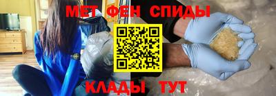 ПСИЛОЦИБИНОВЫЕ ГРИБЫ Севастополь