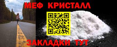ПСИЛОЦИБИНОВЫЕ ГРИБЫ Севастополь