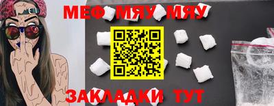 скорость mdpv Свободный
