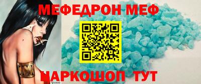 скорость mdpv Свободный