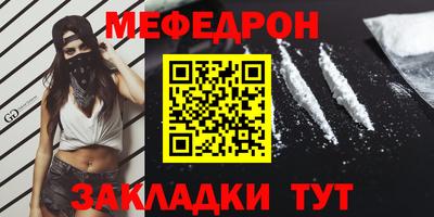 скорость mdpv Свободный