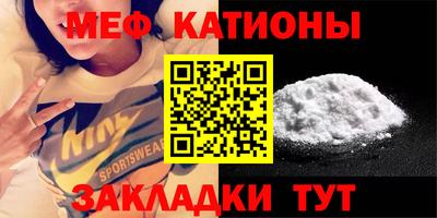 MDMA Северобайкальск